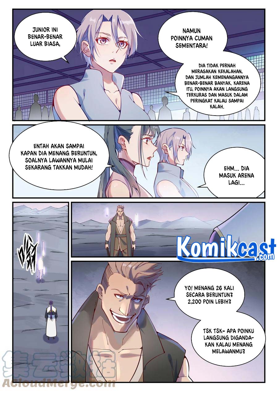 Apotheosis Chapter 881 page 5