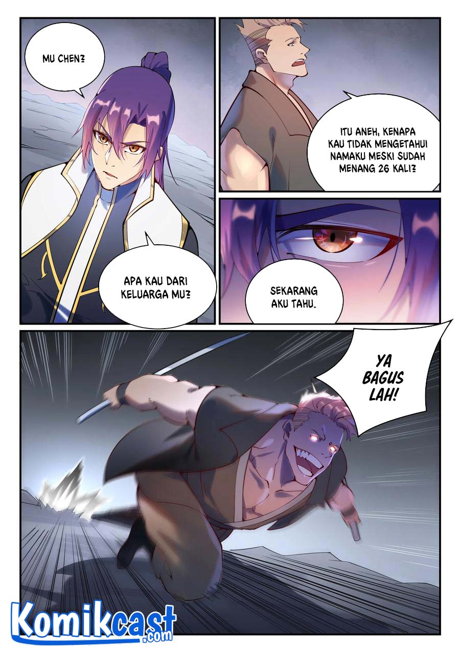 Apotheosis Chapter 881 page 6