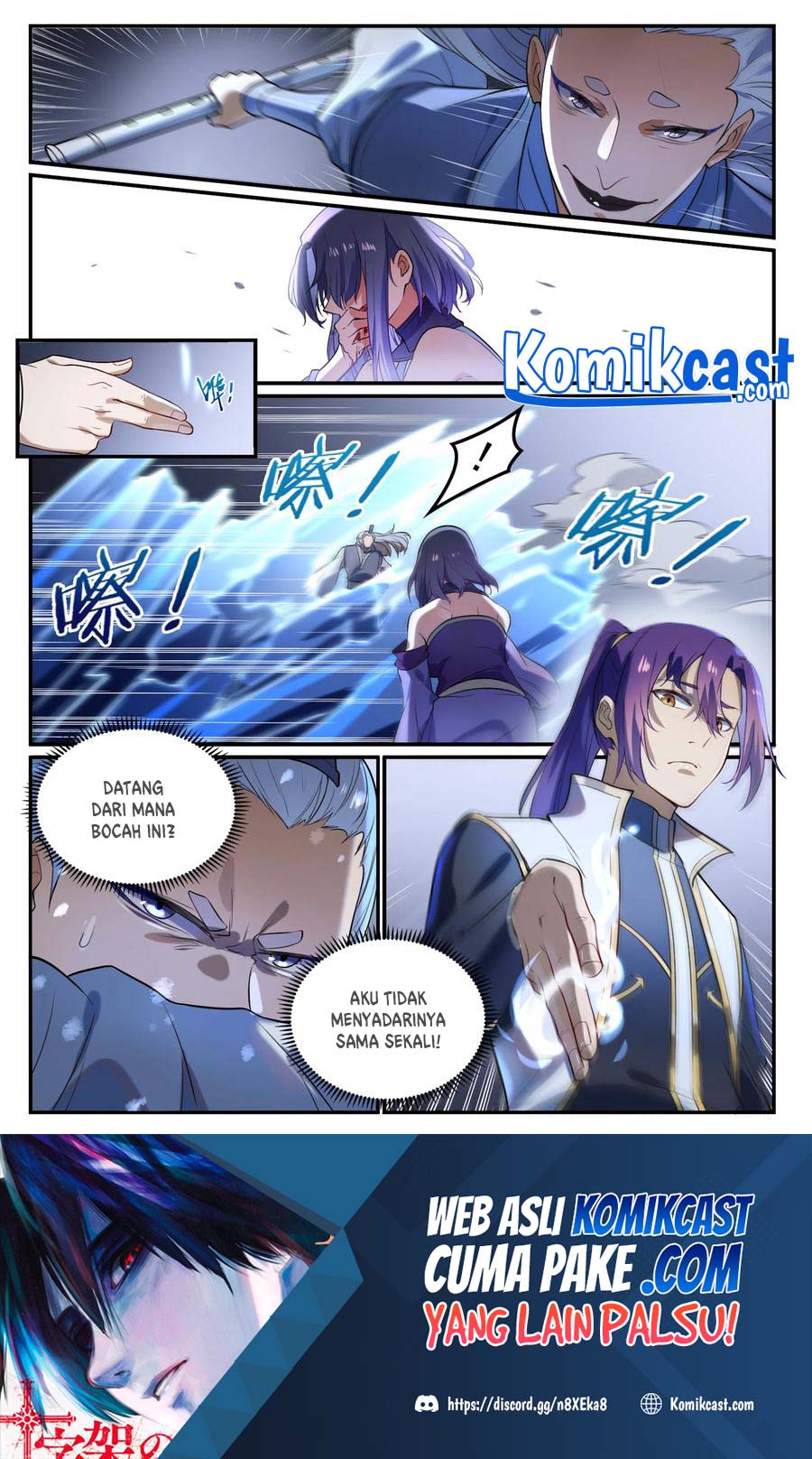 Apotheosis Chapter 882 page 16
