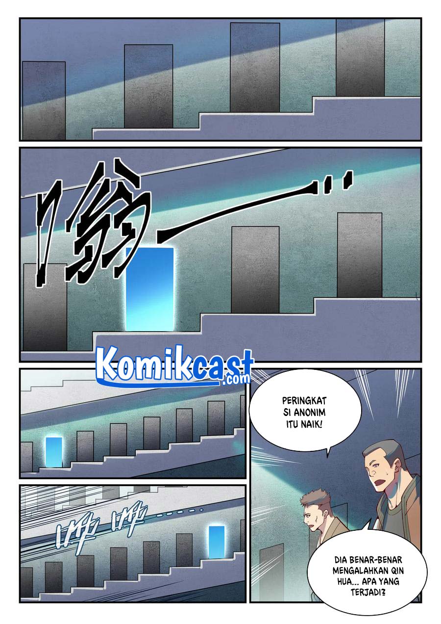 Apotheosis Chapter 889 page 12