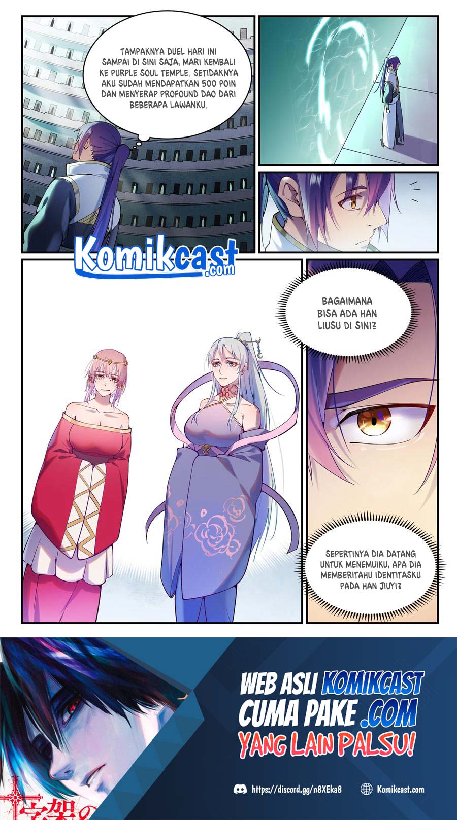 Apotheosis Chapter 889 page 16