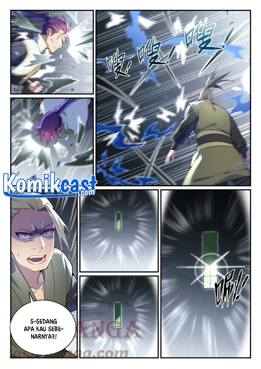 Apotheosis Chapter 889 page 7