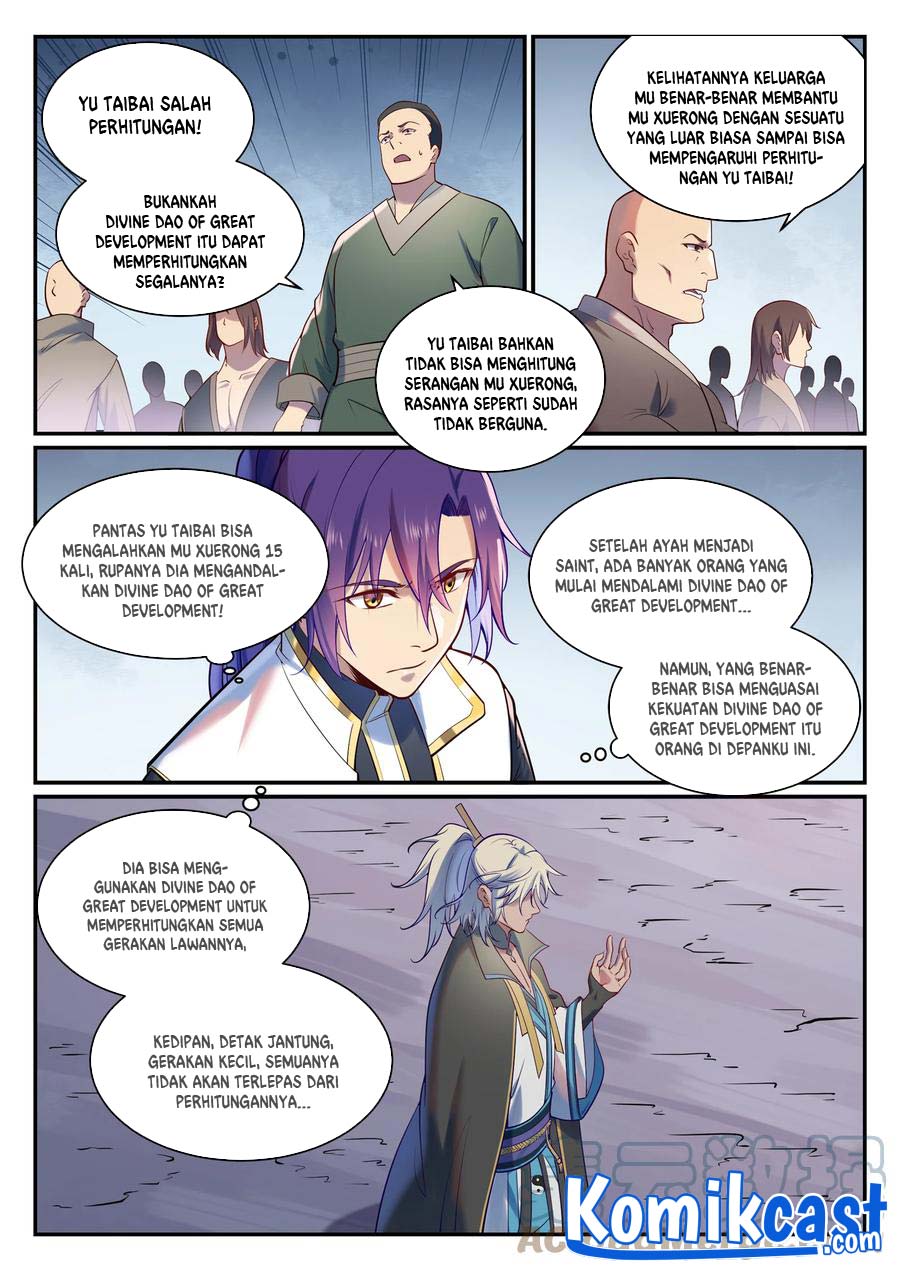 Apotheosis Chapter 895 page 7