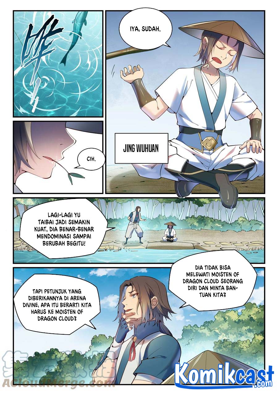 Apotheosis Chapter 896 page 11