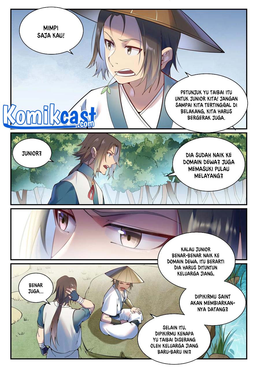 Apotheosis Chapter 896 page 12