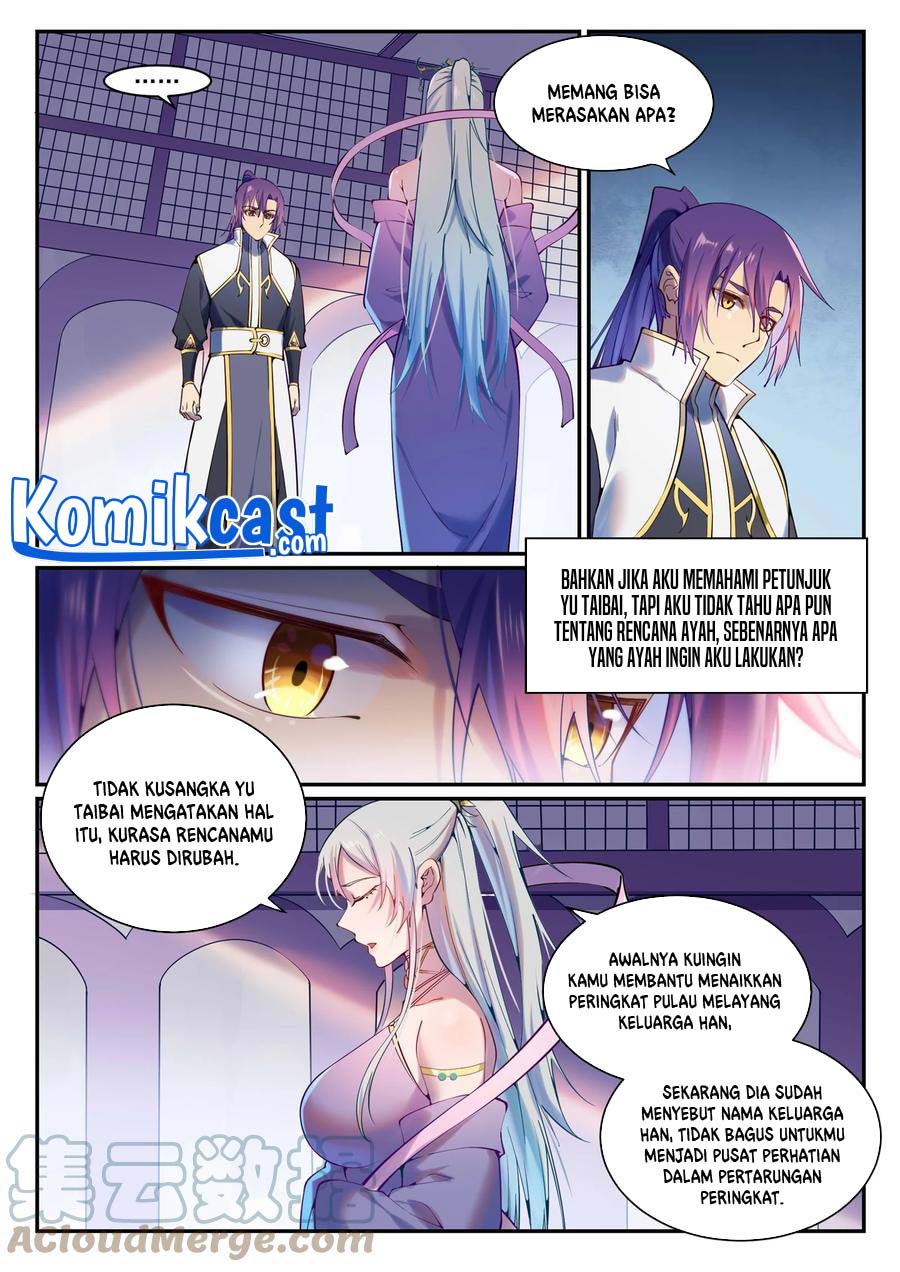 Apotheosis Chapter 896 page 15