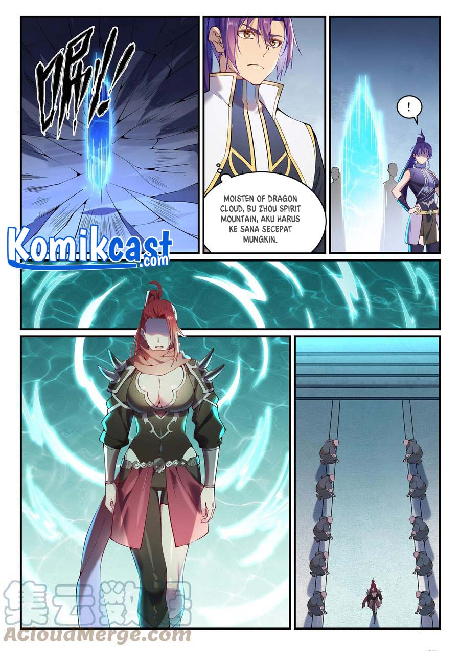 Apotheosis Chapter 896 page 5