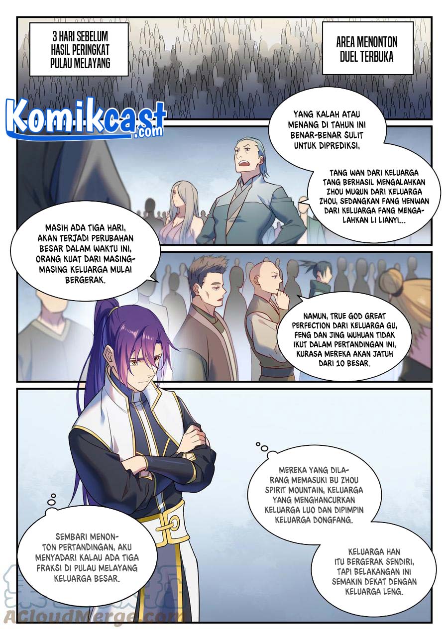 Apotheosis Chapter 897 page 5
