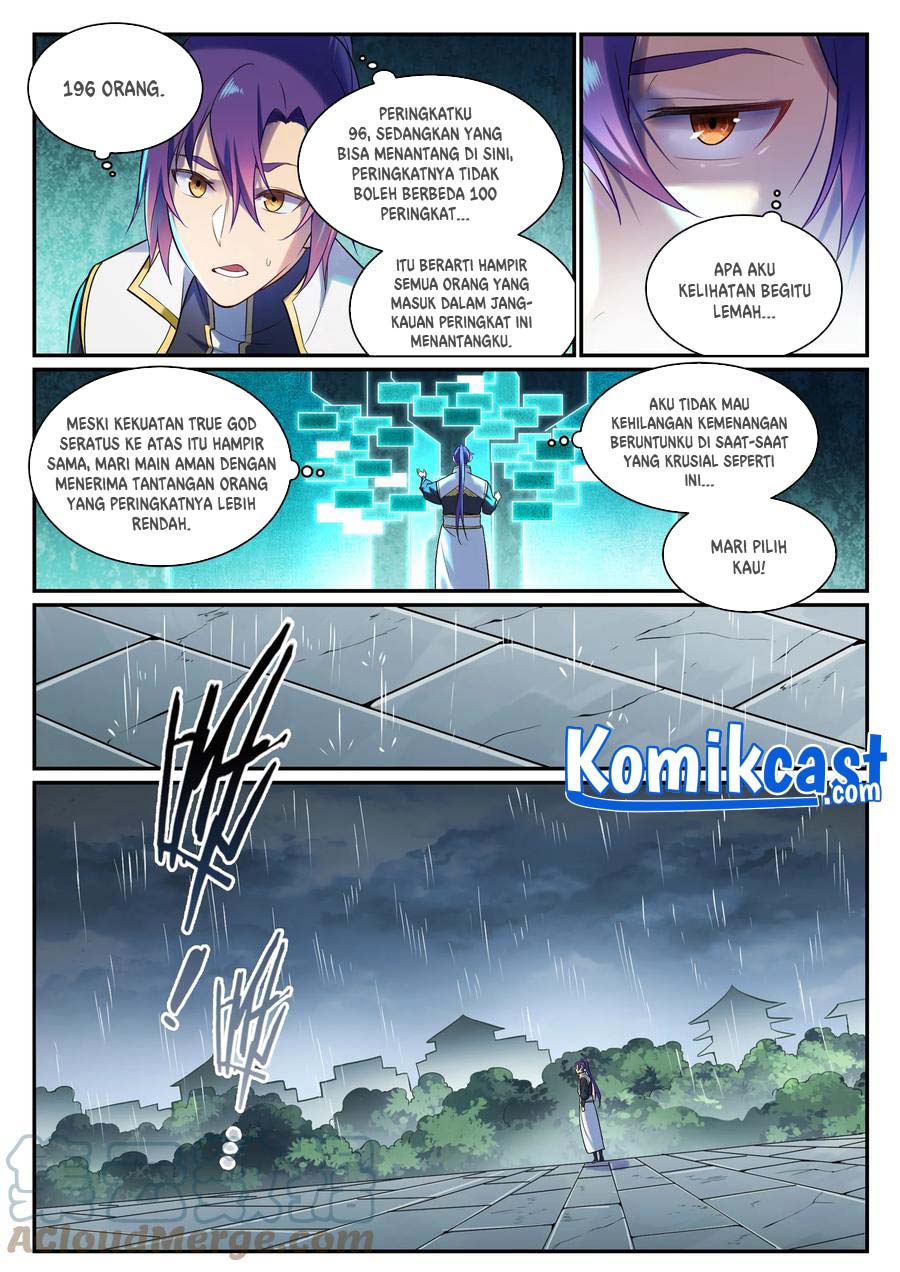 Apotheosis Chapter 897 page 7