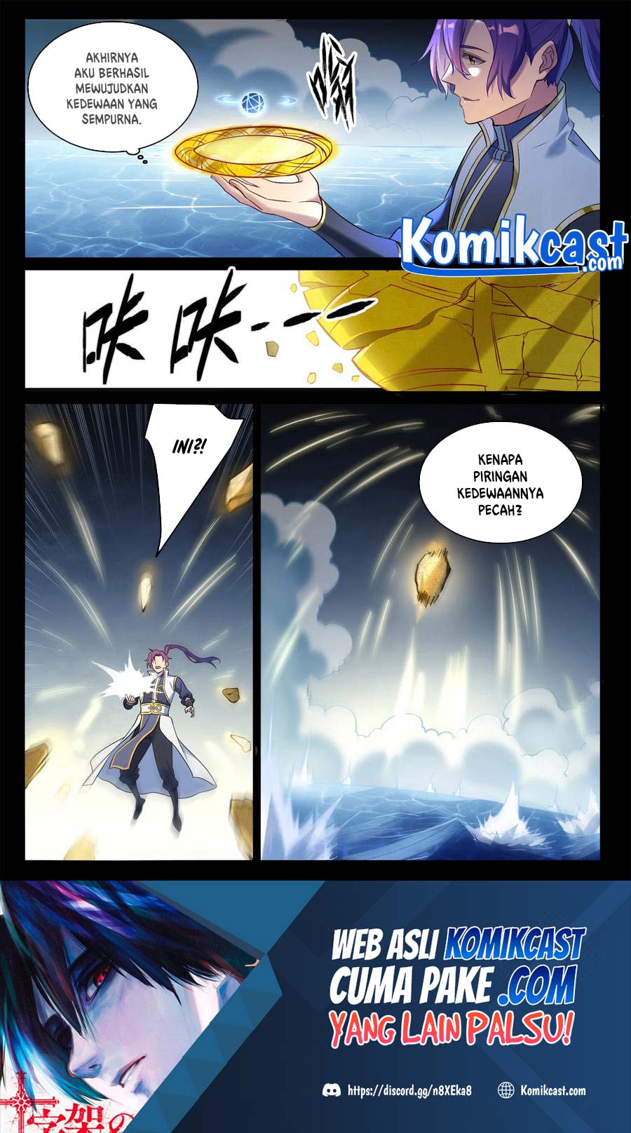 Apotheosis Chapter 902 page 17