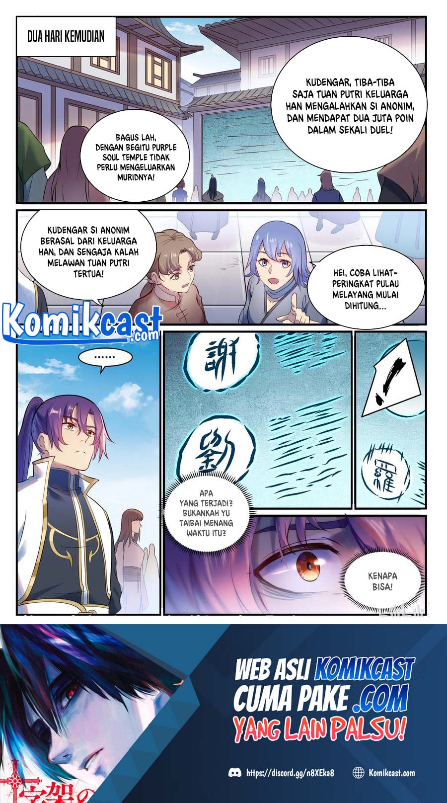 Apotheosis Chapter 903 page 17