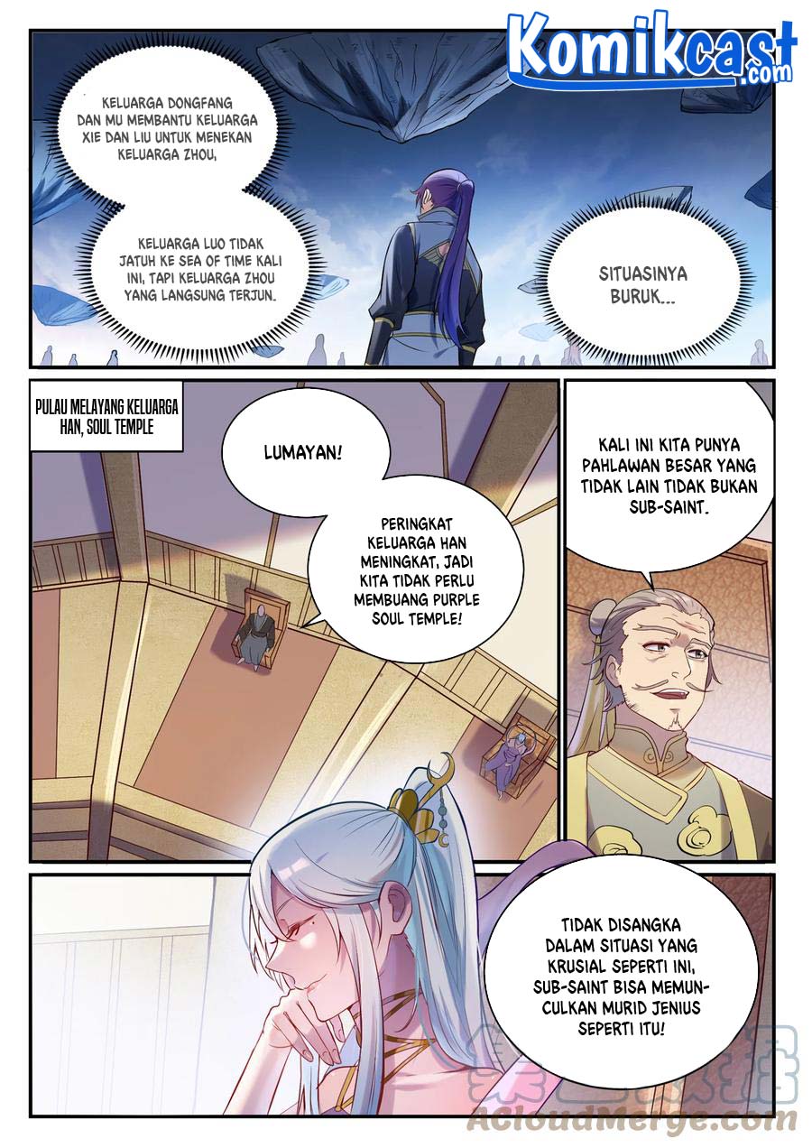 Apotheosis Chapter 904 page 4