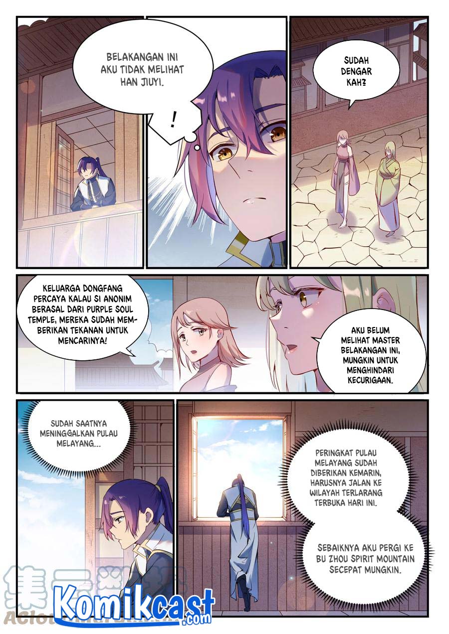 Apotheosis Chapter 905 page 12