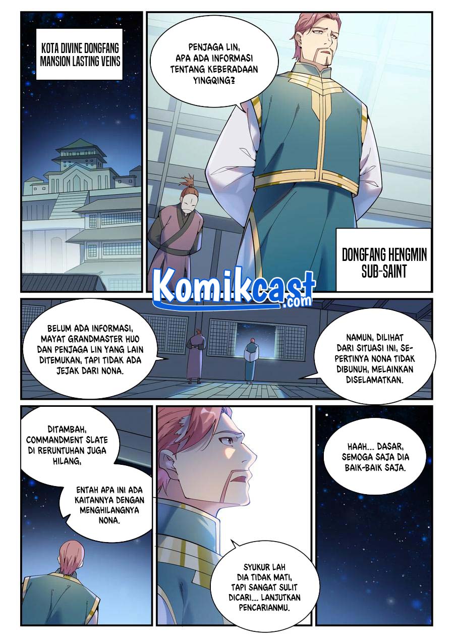 Apotheosis Chapter 907 page 14