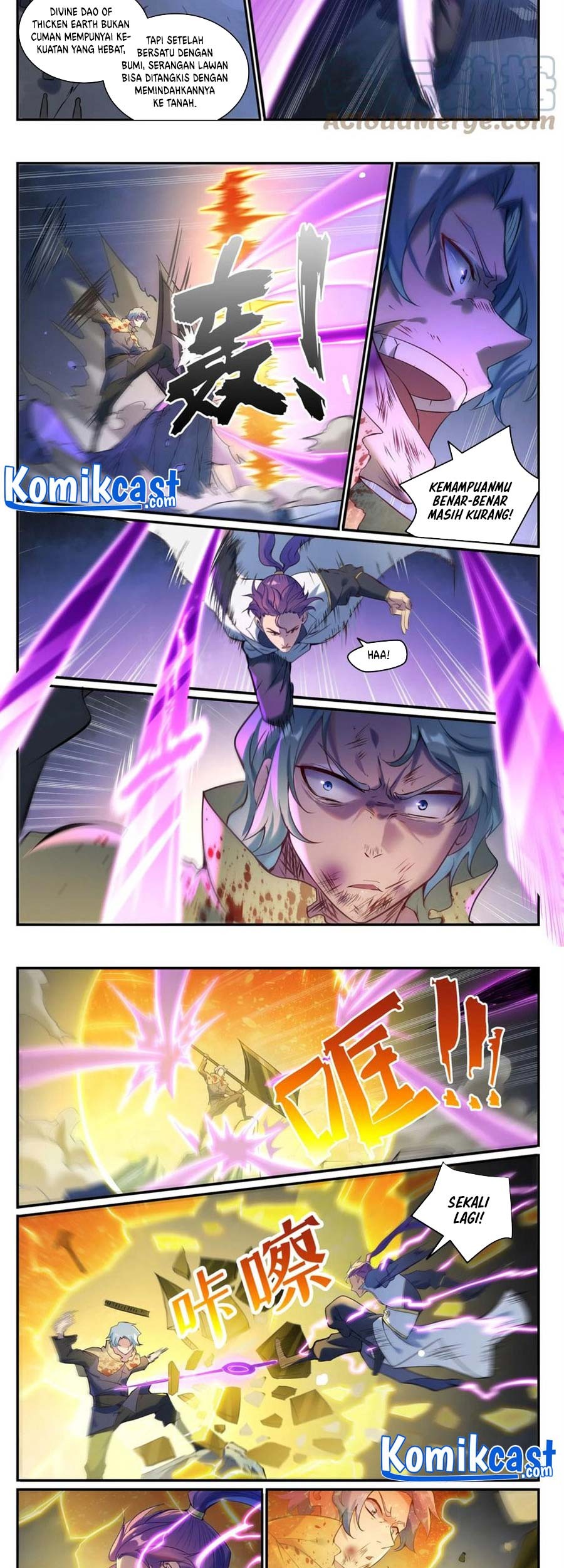 Apotheosis Chapter 914 page 7