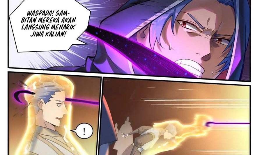 Apotheosis Chapter 916 page 4