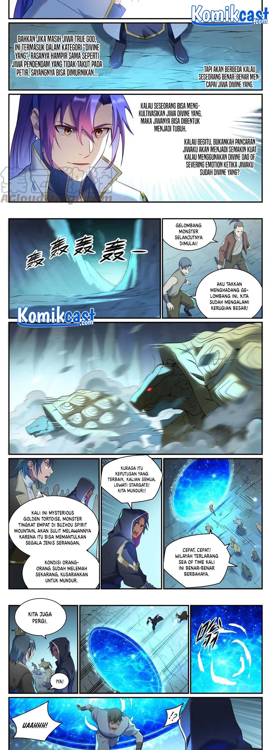 Apotheosis Chapter 917 page 5