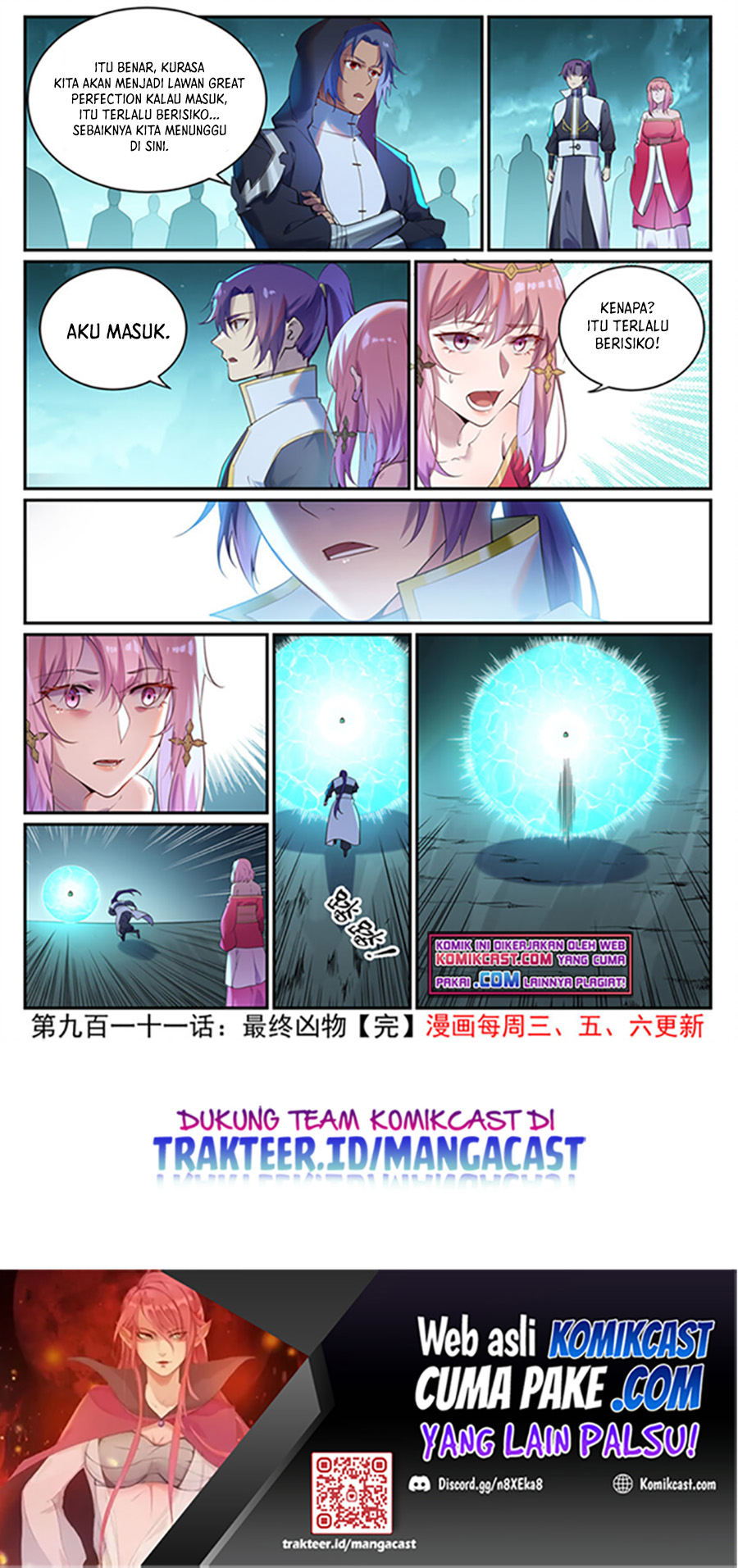 Apotheosis Chapter 919 page 16