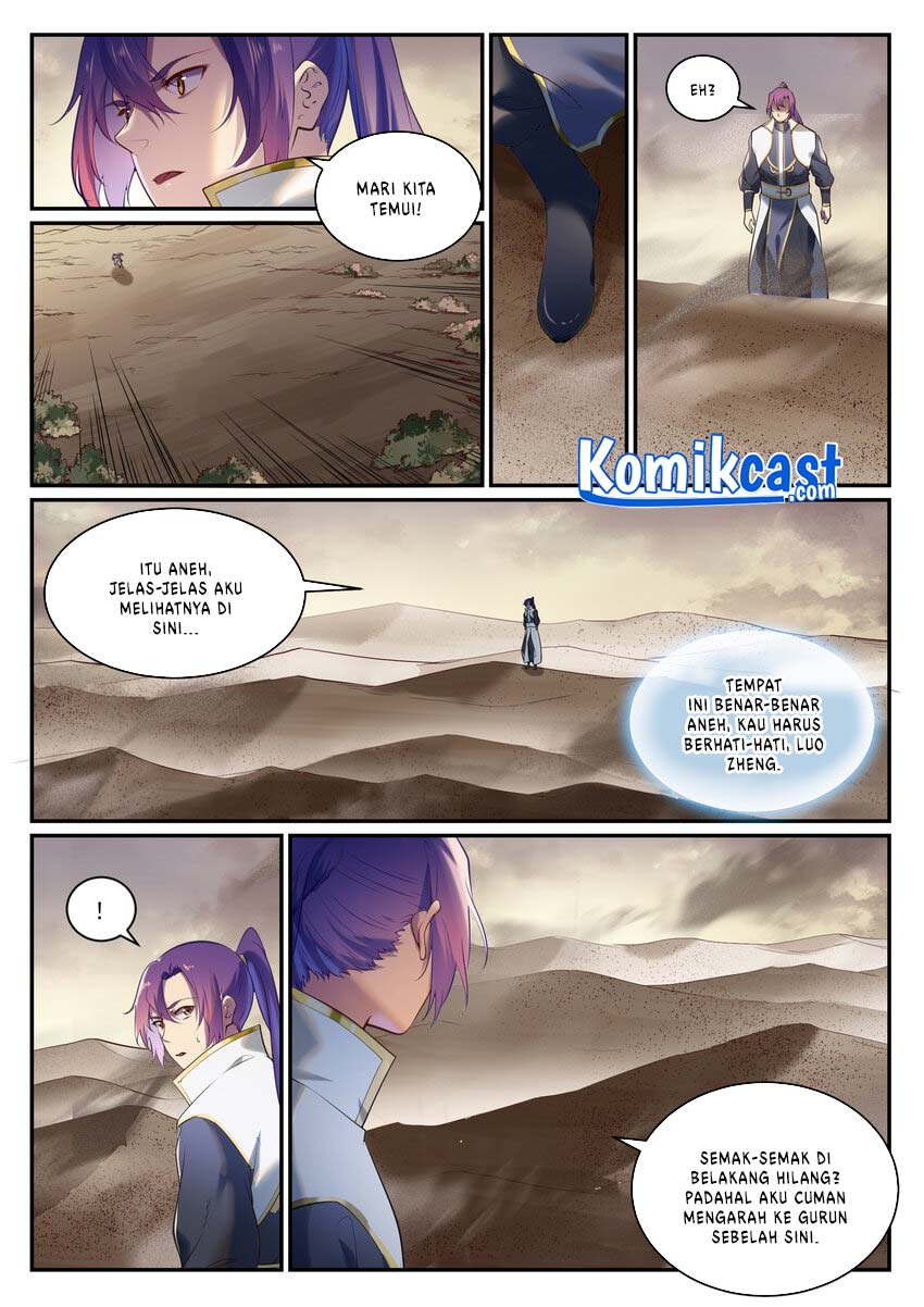 Apotheosis Chapter 920 page 12