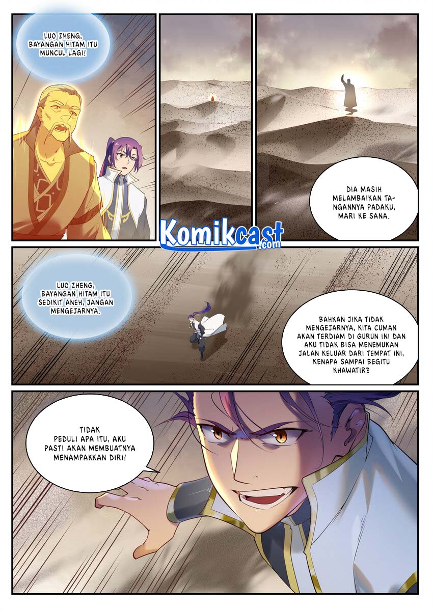 Apotheosis Chapter 920 page 13