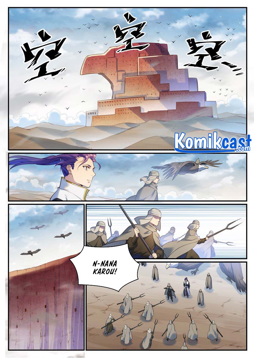 Apotheosis Chapter 921 page 14