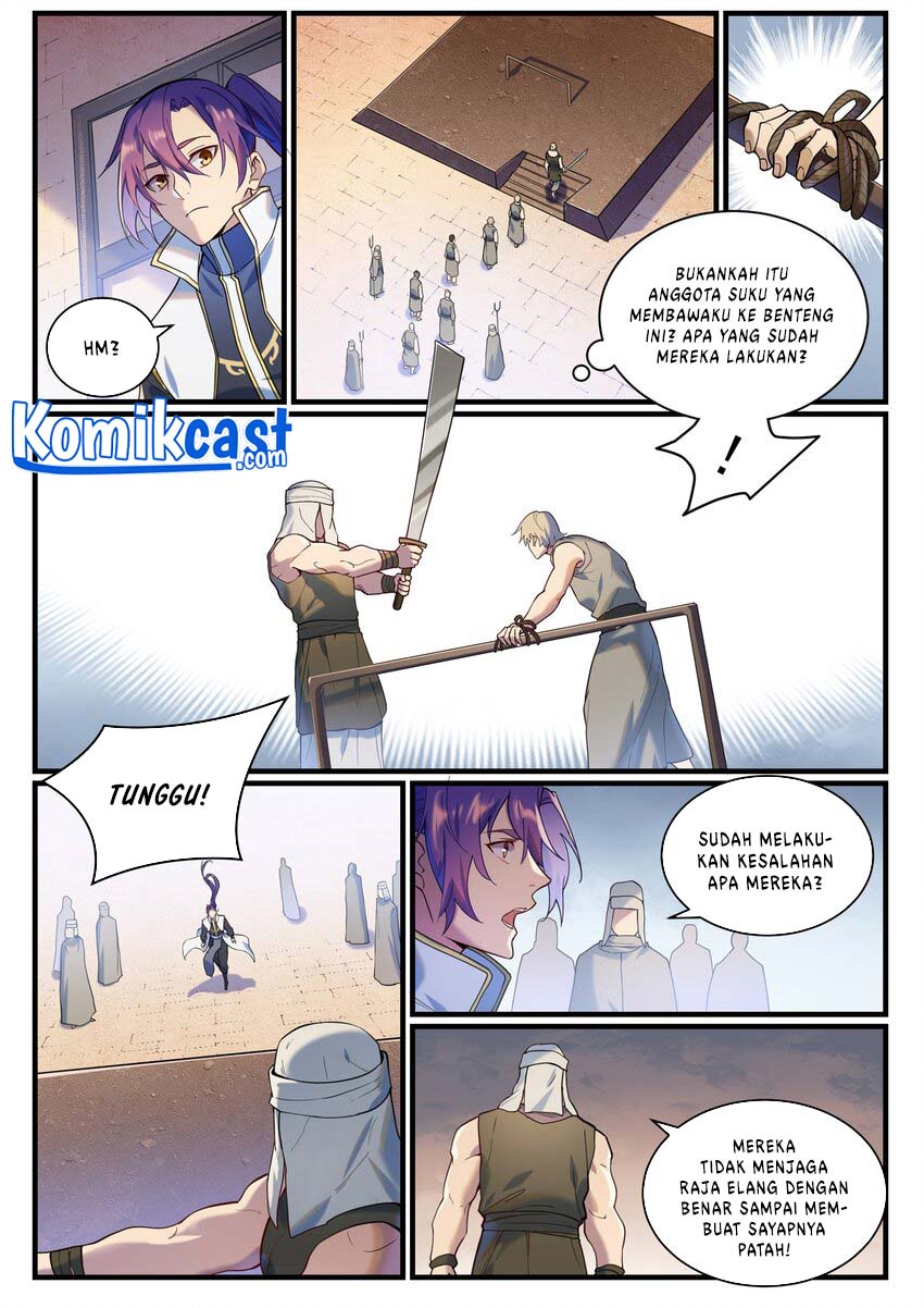 Apotheosis Chapter 922 page 6