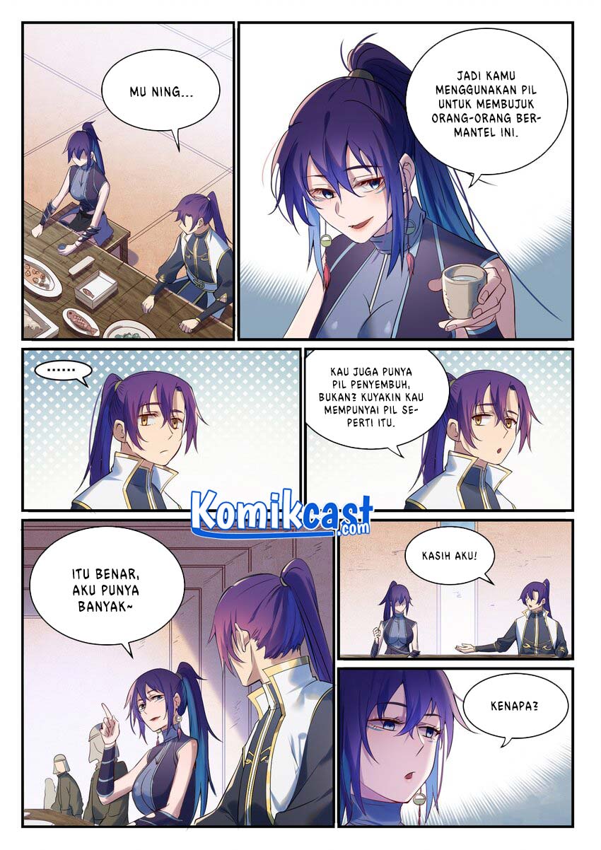Apotheosis Chapter 923 page 5