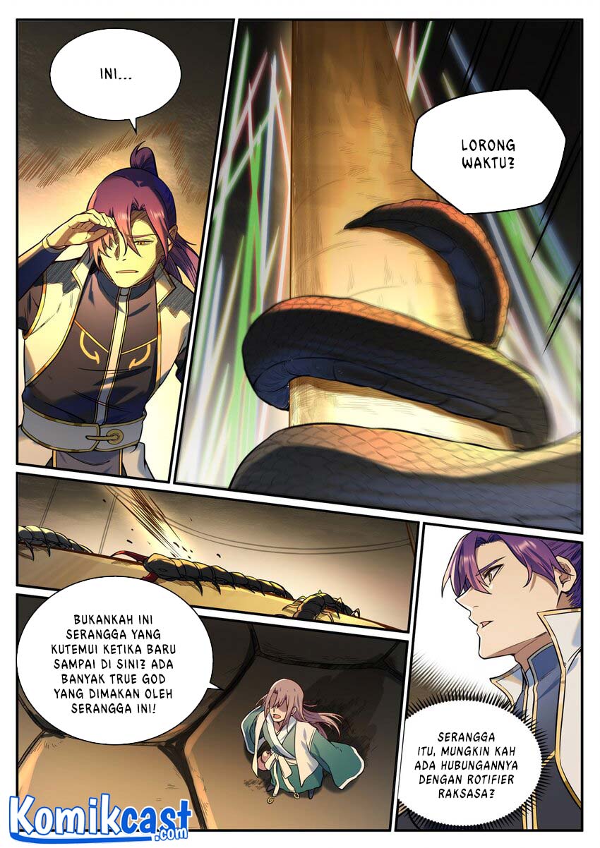 Apotheosis Chapter 925 page 7