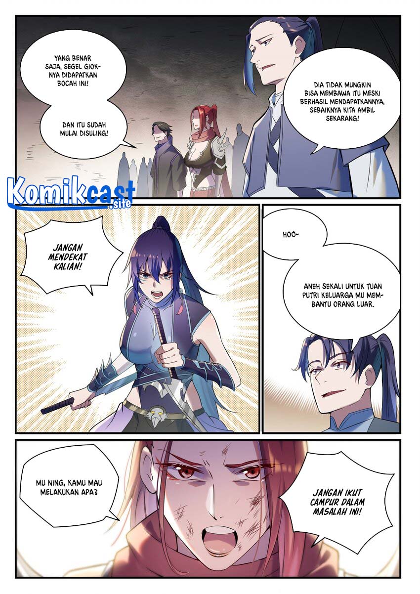 Apotheosis Chapter 926 page 14