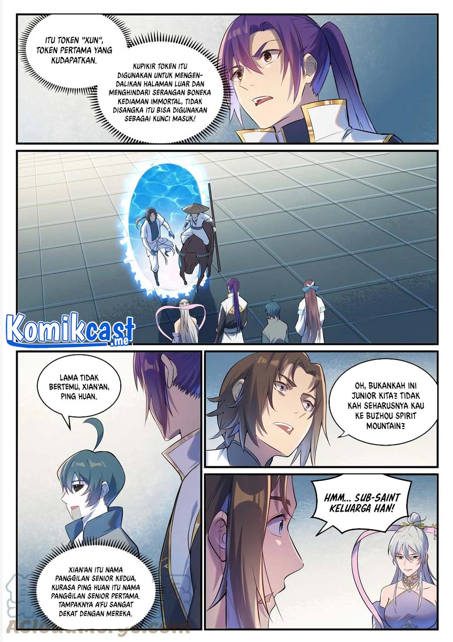 Apotheosis Chapter 936 page 3
