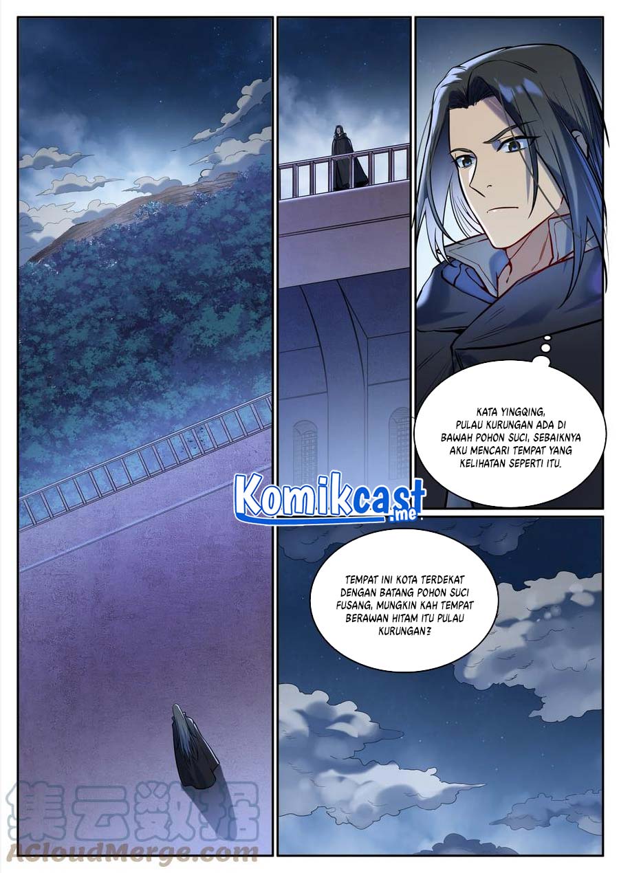 Apotheosis Chapter 938 page 13