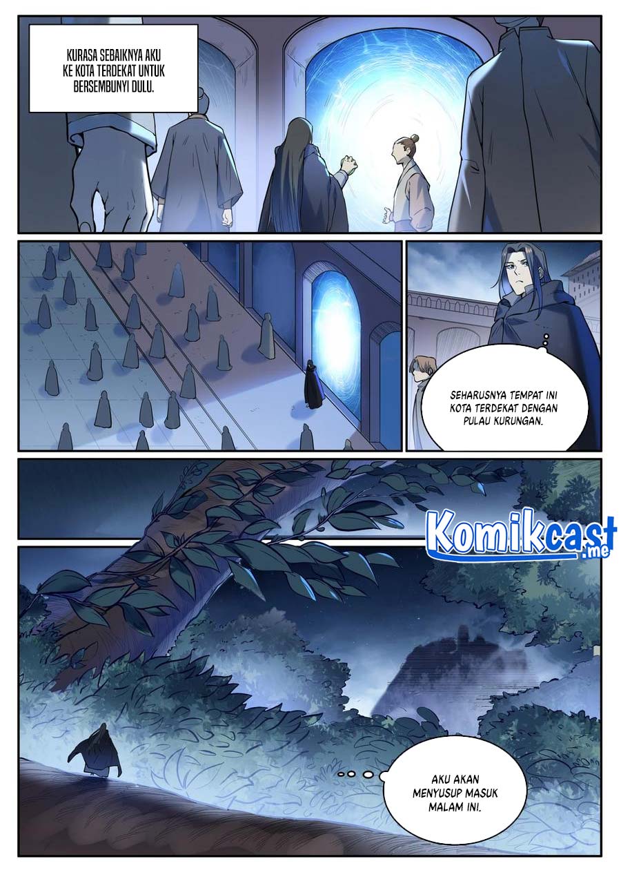 Apotheosis Chapter 938 page 14