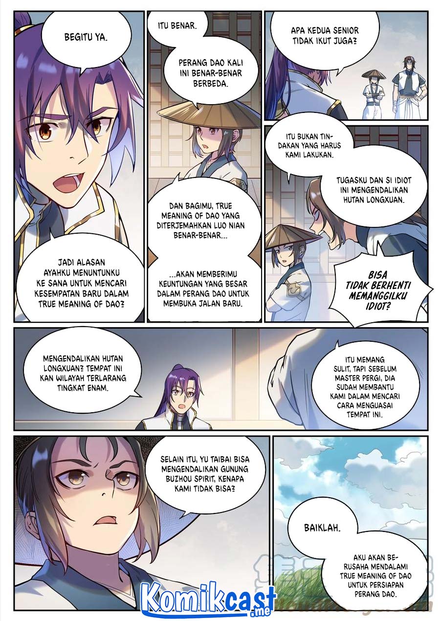 Apotheosis Chapter 938 page 7