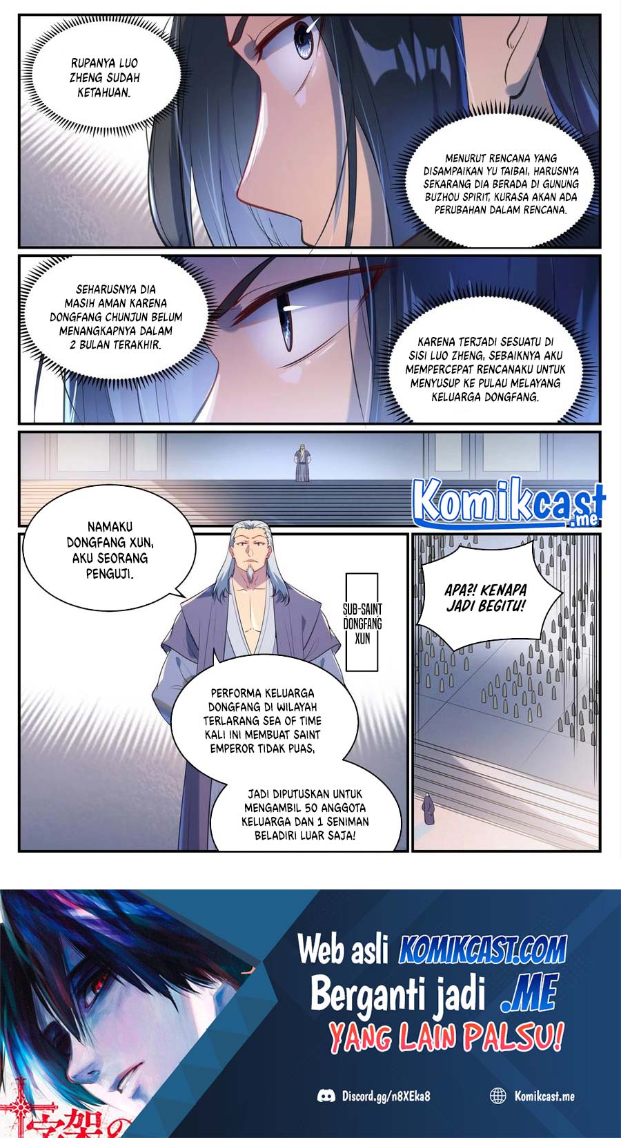 Apotheosis Chapter 939 page 16