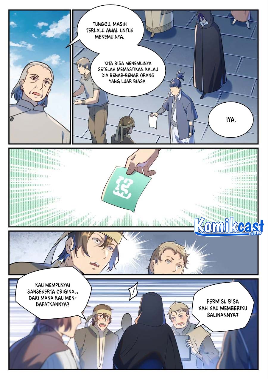 Apotheosis Chapter 943 page 14