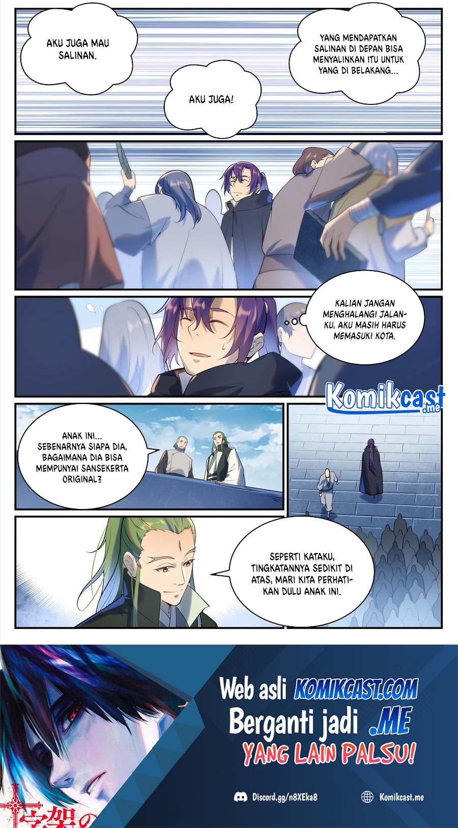 Apotheosis Chapter 943 page 16