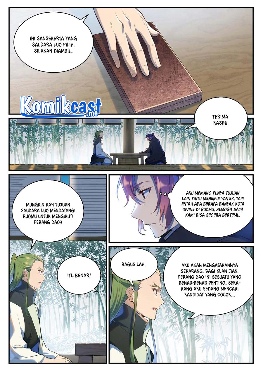 Apotheosis Chapter 944 page 12