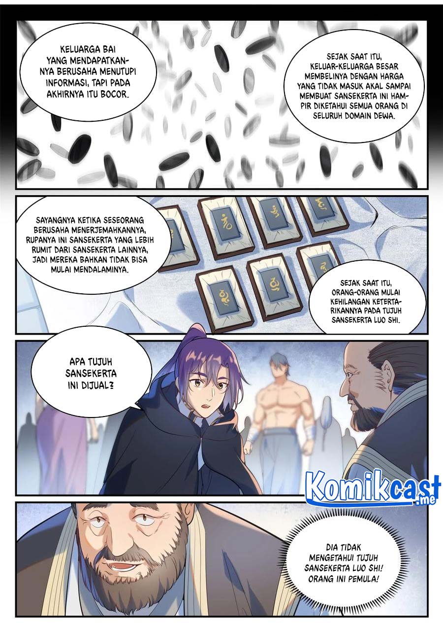 Apotheosis Chapter 944 page 4