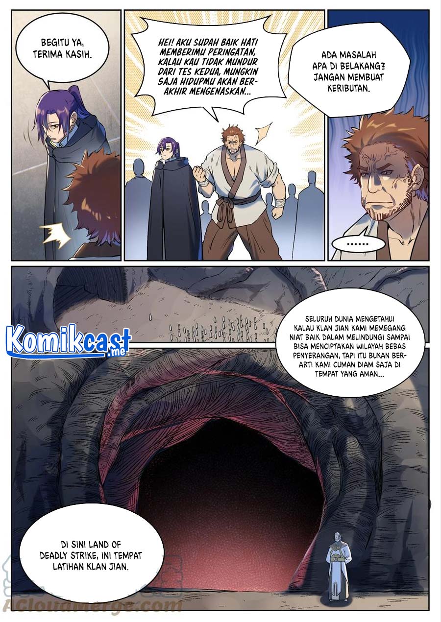 Apotheosis Chapter 947 page 7