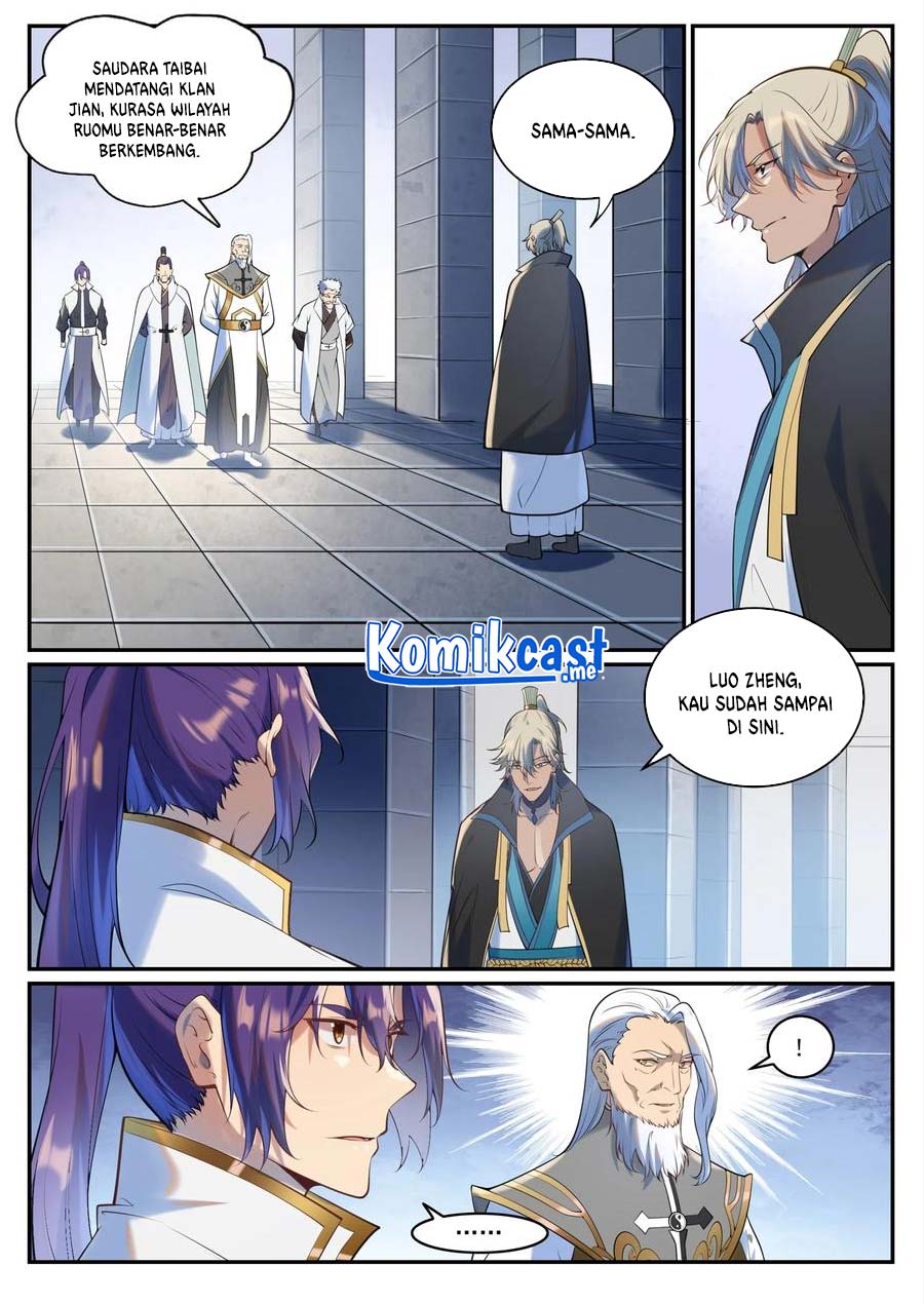 Apotheosis Chapter 948 page 12