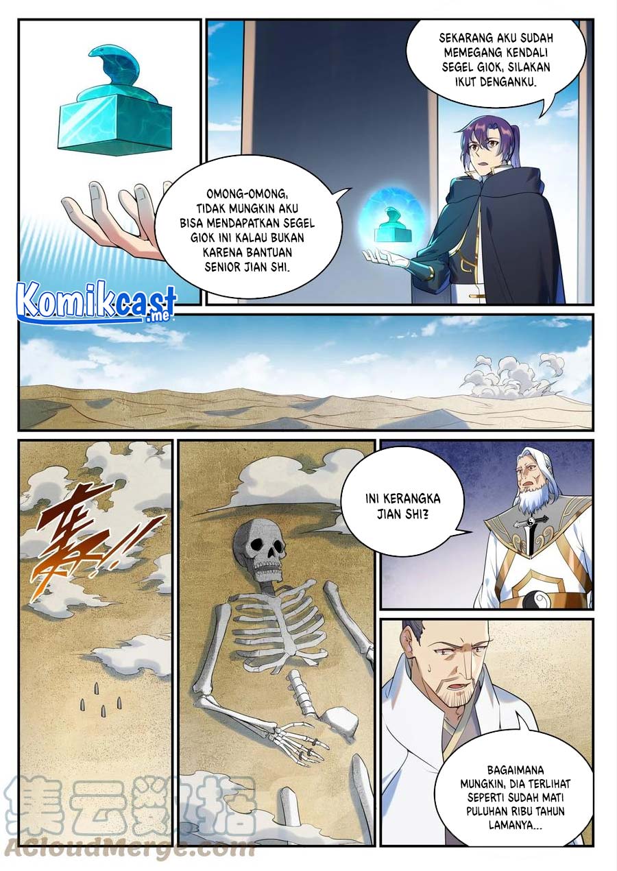 Apotheosis Chapter 948 page 7