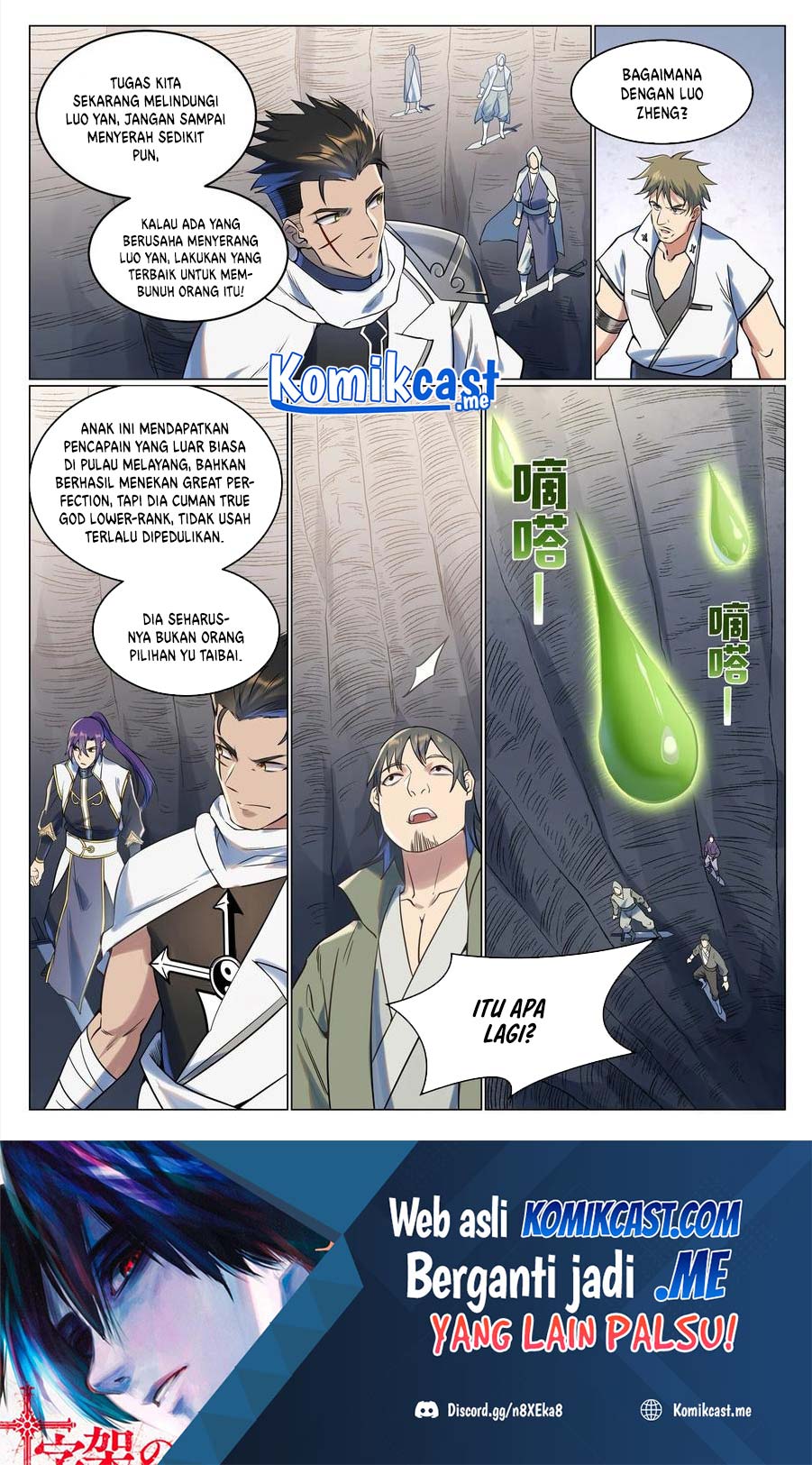 Apotheosis Chapter 951 page 16