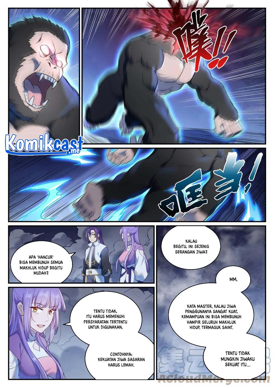 Apotheosis Chapter 959 page 7