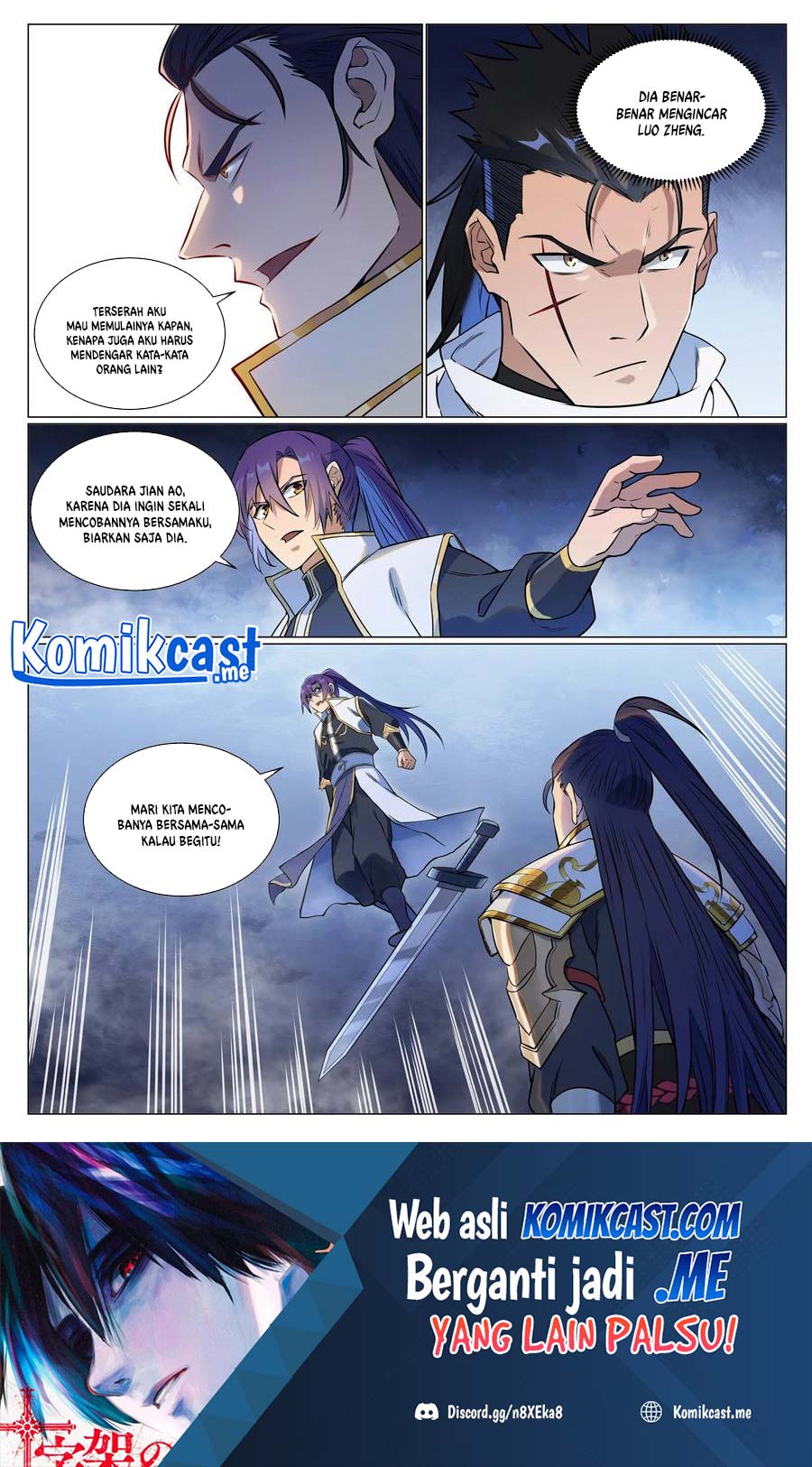 Apotheosis Chapter 960 page 16