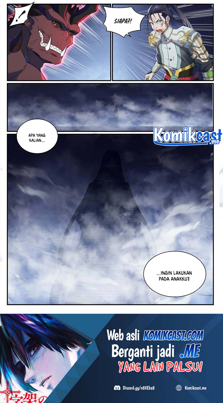 Apotheosis Chapter 964 page 16