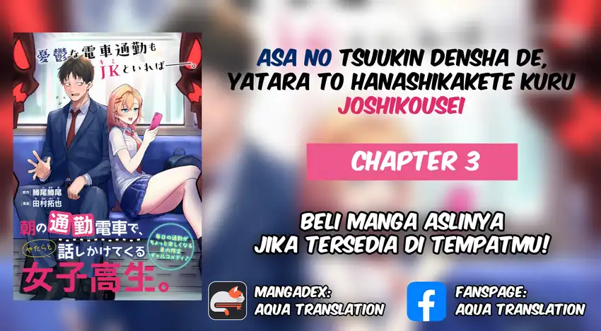 Komik Asa no Tsuukin Densha de, Yatara to Hanashikakete Kuru Joshikousei. Chapter 3 gambar 1