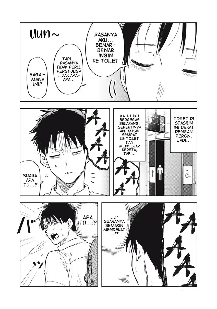 Asa no Tsuukin Densha de, Yatara to Hanashikakete Kuru Joshikousei. Chapter 5 Gambar 3