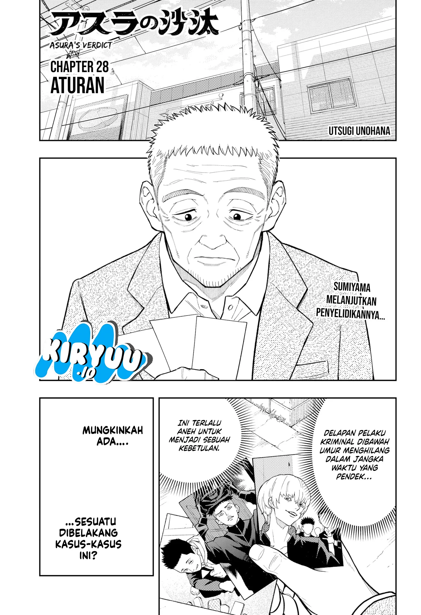 Manga Asura’s Verdict Chapter 28 gambar 2