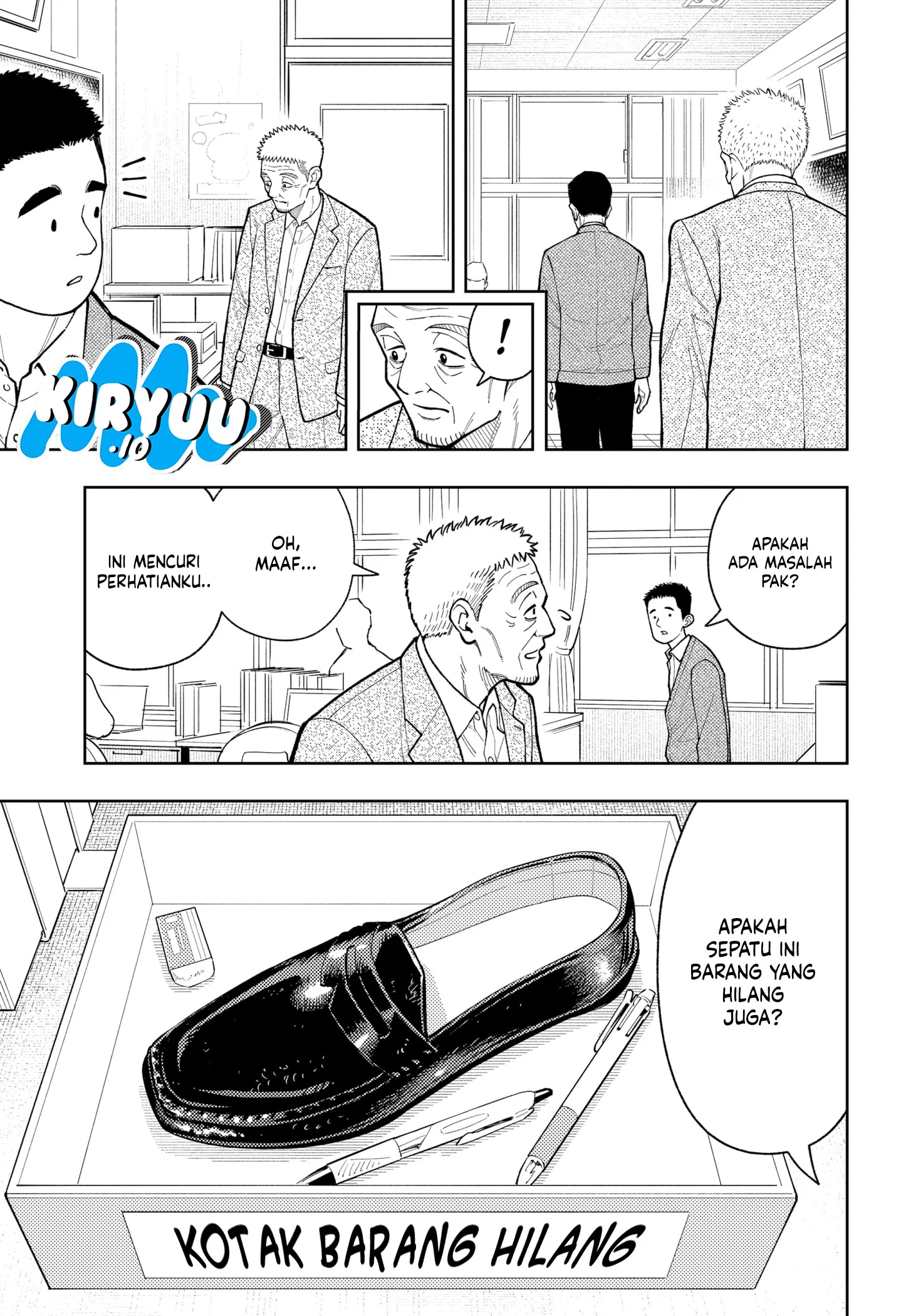 Asura’s Verdict Chapter 28 Gambar 4