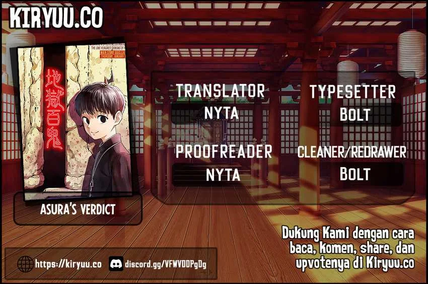 Komik Asura’s Verdict Chapter 5 gambar 1